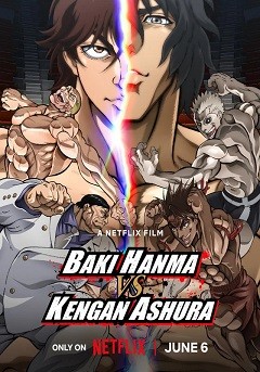Baki Hanma vs. Kengan Ashura