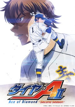 Daiya no A actII Second Season