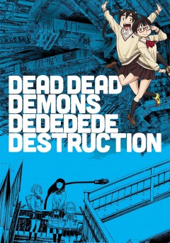 Dead Dead Demon's Dededededestruction