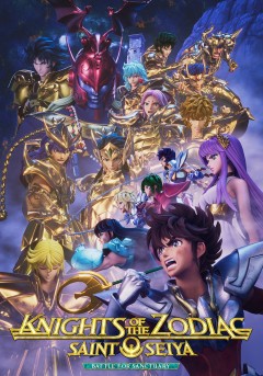 Saint Seiya: Knights of the Zodiac - Battle for Sanctuary - Part 2