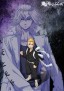 Tokyo Revengers: Santen Sensō-hen