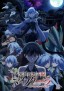 Isekai Mokushiroku Mynoghra ~Hametsu no Bunmei de Hajimeru Sekai Seifuku~