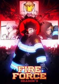 En En no Shōbōtai 3 - Part 2