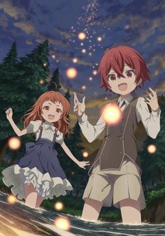 Magic Maker -Isekai Mahō no Tsukurikata-