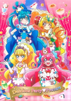 Delicious Party♡Precure