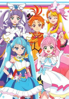 Hirogaru Sky! Precure