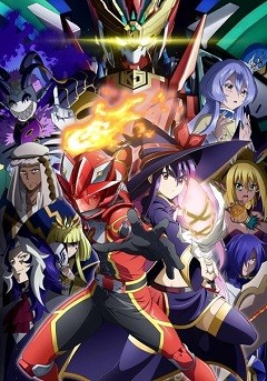 Sentai Red: Isekai de Bōkensha ni Naru