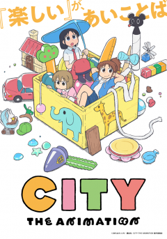 City The Animation