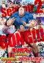 Kinnikuman: Kanpeki Chōjin Shiso-hen Season2