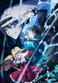 Tensei Shitara Slime Datta Ken 4 Part 1