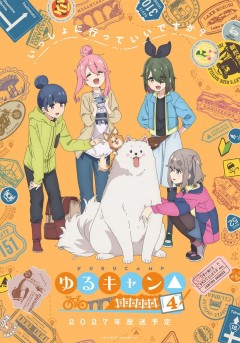 Yurucamp Season 4