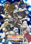Shinjiteita Nakama-tachi ni Dungeon Okuchi de Korosarekaketa ga Gift "Mugen Gacha" de Level 9999 no Nakama-tachi o Te ni Irete Moto Party Member to Sekai ni Fukushuu & "Zamaa!" Shimasu!