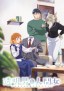 Tōmei Otoko Ningen Onna - Sono Uchi Fūfu ni Naru Futari