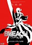 Bleach: Sennen Kessen-hen - Kashintan