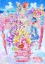 Eiga Kimi to Idol Precure♪ O Matase! Kimi ni Todokeru Kirakkiraibu!
