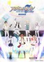 Idolish7 First BEAT!