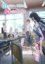Kao ni denai Kashiwada-san to Kao ni deru Ōta-kun