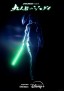 Star Wars: Visions Presents - The Ninth Jedi
