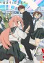 Seitokai ni mo Ana wa Aru!