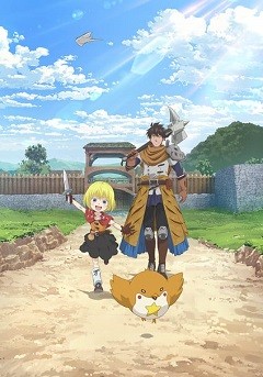 29-sai Hitorimi Chūken Bōkensha no Nichijō