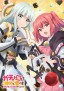 Gacha o Mawashite Nakama o Fuyasu Saikyō no Bishōjo Gundan o Tsukuriagero
