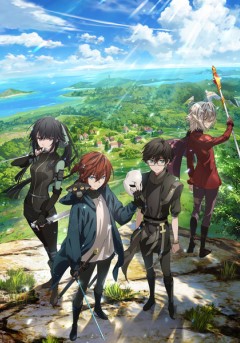 Saikyō no Ō-sama, Nidome no Jinsei wa Nani wo Suru? Season2