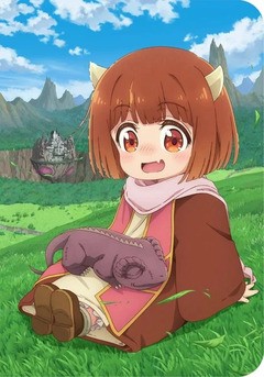 Maō no Musume wa Yasashi Sugiru!!