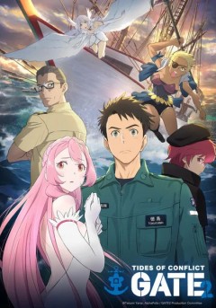 Gate Season 2: Jiei-tai Ka no Chi ni te, Kaku Tatakaeri