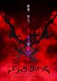 Black Clover 2