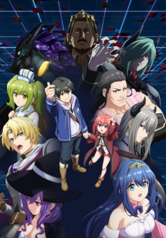 LV999 no Murabito