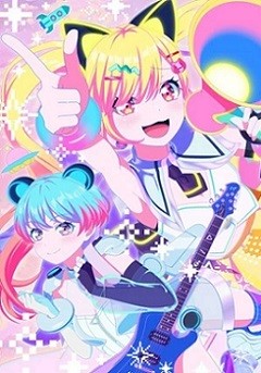 BanG Dream! Yume∞Mita