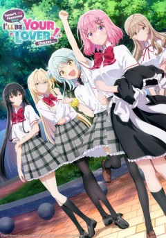 Watashi ga Koibito ni Nareru Wake Naijan, Muri Muri! Muri Janakatta!?  ~Next Shine~