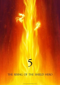Tate no Yūsha no Nariagari Season5