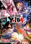 Shin Samurai-den YAIBA 2