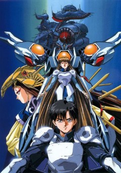 Meioh Project Zeorymer