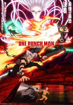 One Punch Man 3 Part 2