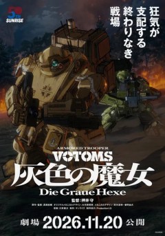 Sōkō Kihei Votoms Haiiro no Hexe