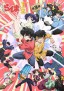 Ranma ½ 3