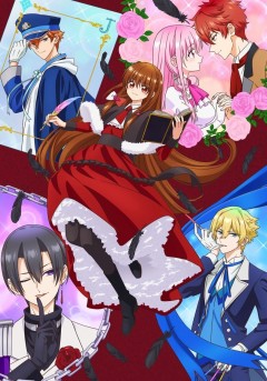 Tensei Akujo no Kuro Rekishi