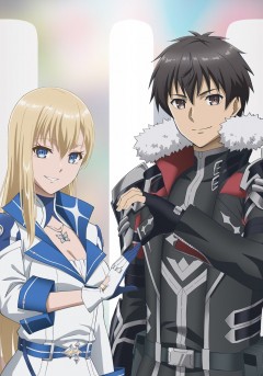 Bōshoku no Berserk ~Ore Dake Level to Iu Gainen o Toppa Suru~ 2