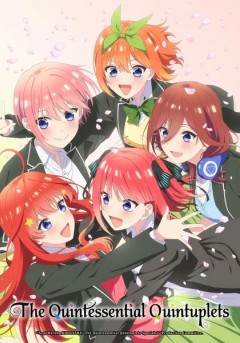 Gotōbun no Hanayome OAV