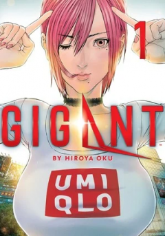 GIGANT