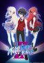 Hyōken no Majutsushi ga Sekai wo Suberu II