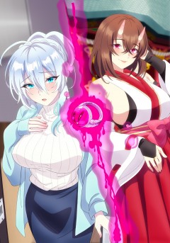 Hitozukiai ga Nigate na Mibōjin no Yuki Onna-san to Noroi no Yubiwa