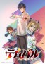 Tempal ~Item no Chikara~