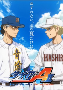 Daiya no A actII Second Season - Part 2