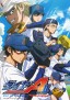 Daiya no A actII Second Season - Part 2