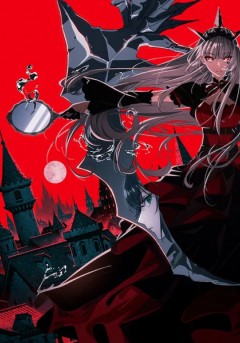 Majo to Ryōken