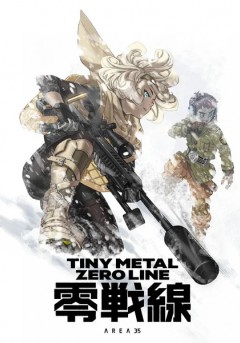 Tiny Metal: Zero Line