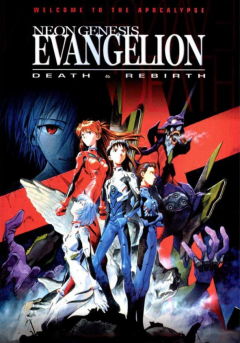 Shinseiki Evangelion Gekijōban Shito Shinsei